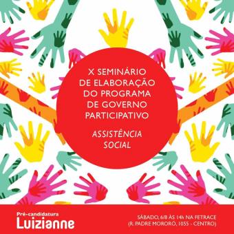 13900194_1092579167486603_5320144671238863775_n