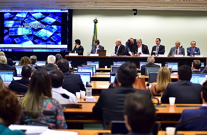 nao ha rombo na previdencia.jpg