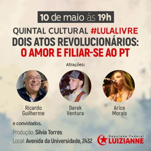 Quintal Cultural 1.jpeg