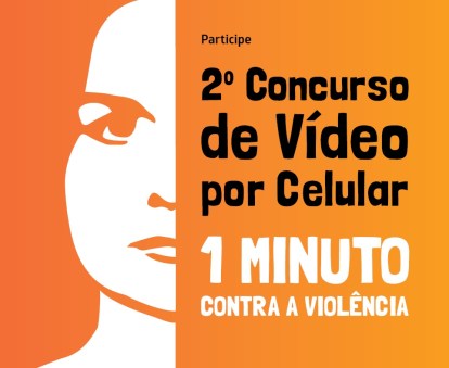 concurso de video jpeg 2018
