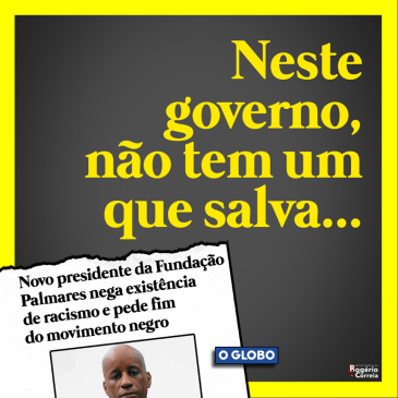 imagem_fundacao_palmares