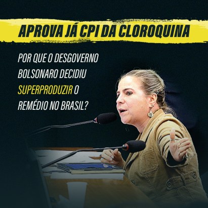 WhatsApp Image 2020-07-31 at 16.58.04