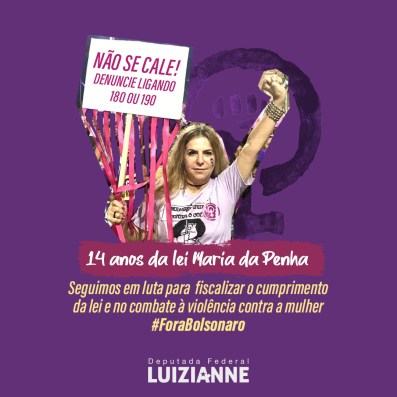 WhatsApp Image 2020-08-06 at 17.51.15